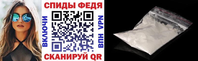 Купить закладки  Урай  АМФЕТАМИН Розовый 