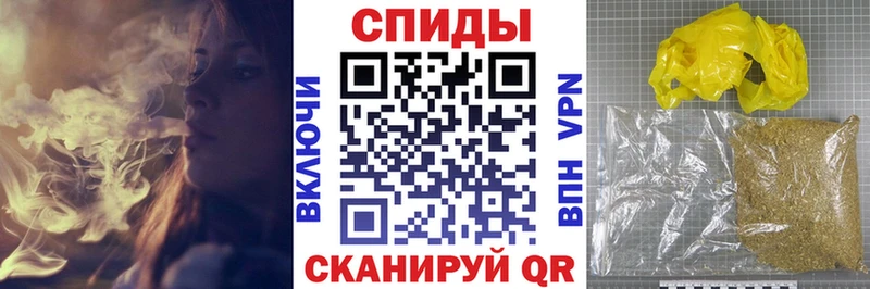 Купить  Урай  Бутират оксана 