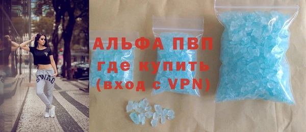 mdma Покровск