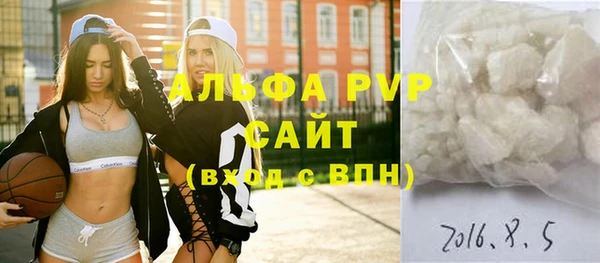 меф VHQ Покров