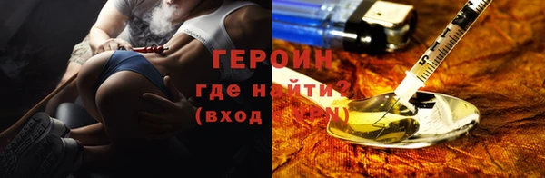 мдпв Покачи