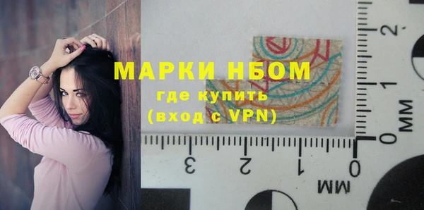 мдпв Покачи