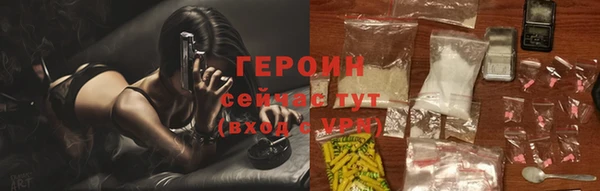 мдпв Покачи