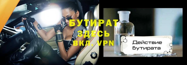 мдпв Покачи