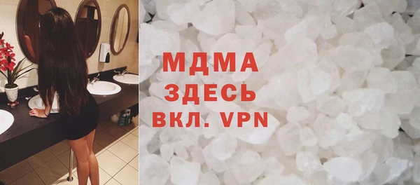 меф VHQ Покров