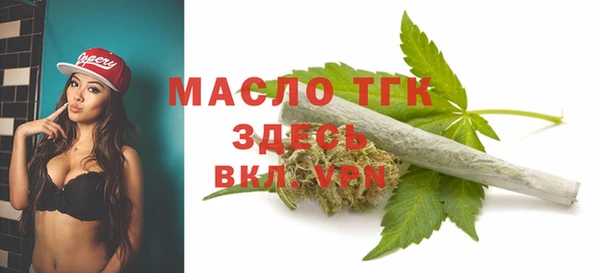 mdma Покровск