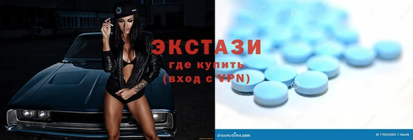 меф VHQ Покров