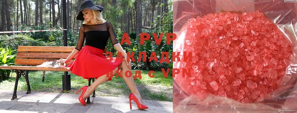 меф VHQ Покров