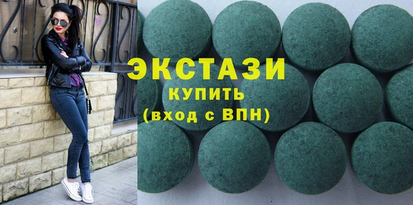 меф VHQ Покров