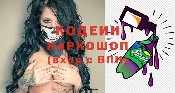 мдпв Покачи