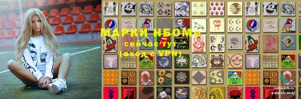 меф VHQ Покров