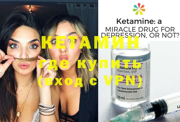 мдпв Покачи