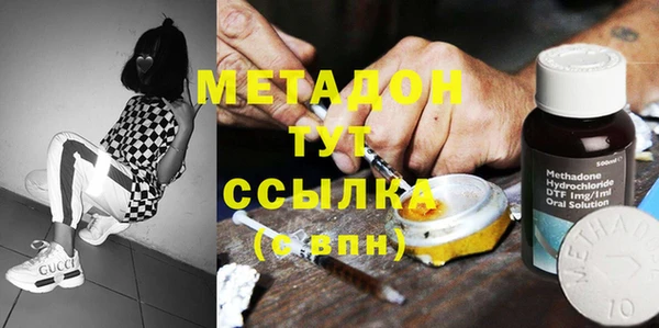 мдпв Покачи