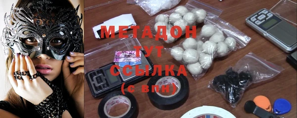 мдпв Покачи