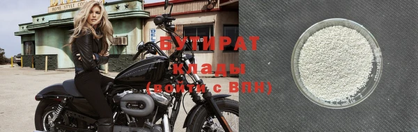 меф VHQ Покров