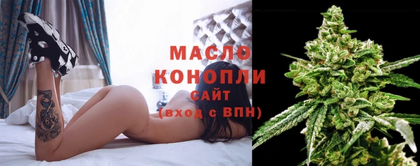 мдпв Покачи
