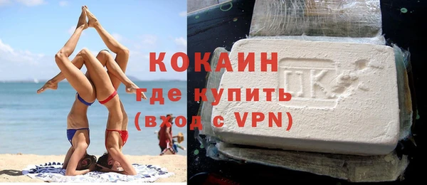 меф VHQ Покров