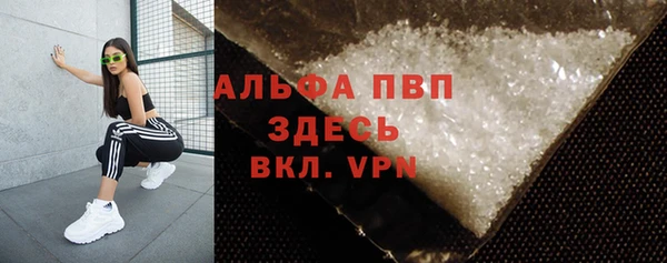 мдпв Покачи