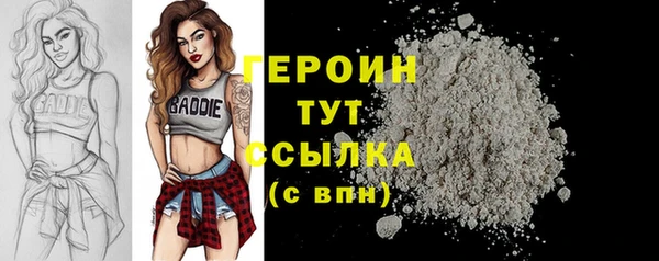 меф VHQ Покров