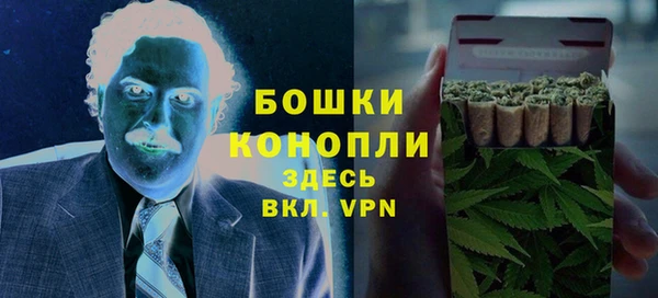 mdma Покровск