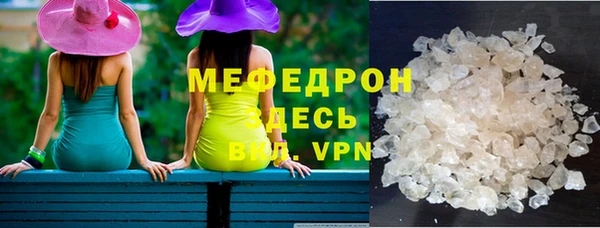 мдпв Покачи