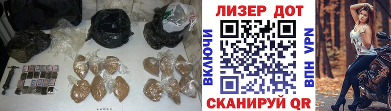 Купить закладки  Урай  Лсд 25 экстази кислота 